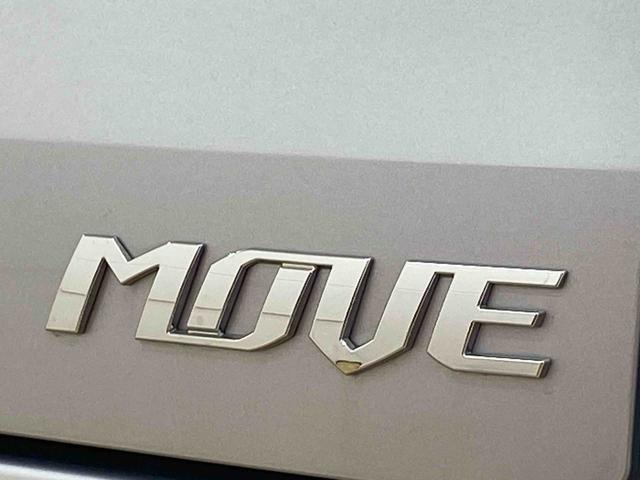 ムーヴL SAIII CDデッキ 新品タイヤ ドラレコまごころ保証(納車日から1年・走行距離無制限)付き CDデッキ キーレス タイヤ新品 アイドリングストップ 衝突被害軽減ブレーキ(静岡県)の中古車