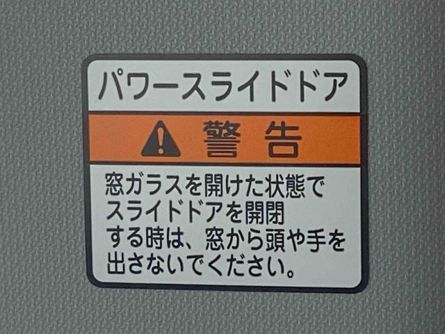 ムーヴキャンバスＧブラックインテリアＶＳ　ＳＡIII　純正ナビ　バックカメラまごころ保証（納車日から１年・距離無制限）付き　ＬＥＤヘッドライト　ＬＥＤフォグランプ　タイヤ新品　純正７インチナビ　ドラレコ　パノラマモニター　シートヒーター　両側電動スライドドア　ＥＴＣ（静岡県）の中古車