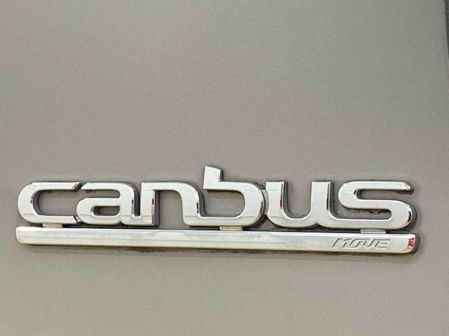 ムーヴキャンバスＧブラックインテリアＶＳ　ＳＡIII　純正ナビ　バックカメラまごころ保証（納車日から１年・距離無制限）付き　ＬＥＤヘッドライト　ＬＥＤフォグランプ　タイヤ新品　純正７インチナビ　ドラレコ　パノラマモニター　シートヒーター　両側電動スライドドア　ＥＴＣ（静岡県）の中古車