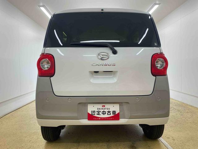 ムーヴキャンバスストライプスGターボ 4WD 元社用車 9インチDAまごころ保証(納車日から1年・走行距離無制限)付き ターボ 両側電動スライドドア LEDヘッドライト LEDフォグランプ シートヒーター クルーズコントロール(静岡県)の中古車