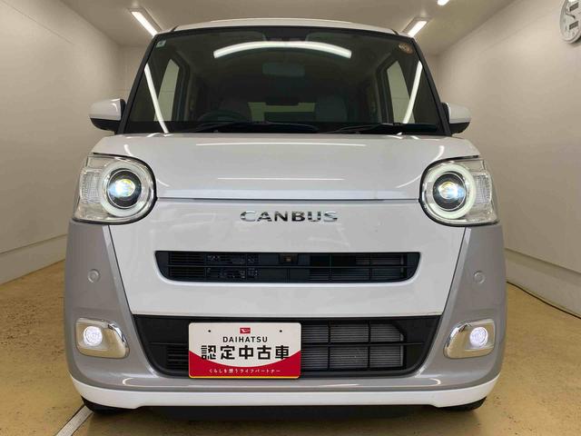 ムーヴキャンバスストライプスGターボ 4WD 元社用車 9インチDAまごころ保証(納車日から1年・走行距離無制限)付き ターボ 両側電動スライドドア LEDヘッドライト LEDフォグランプ シートヒーター クルーズコントロール(静岡県)の中古車