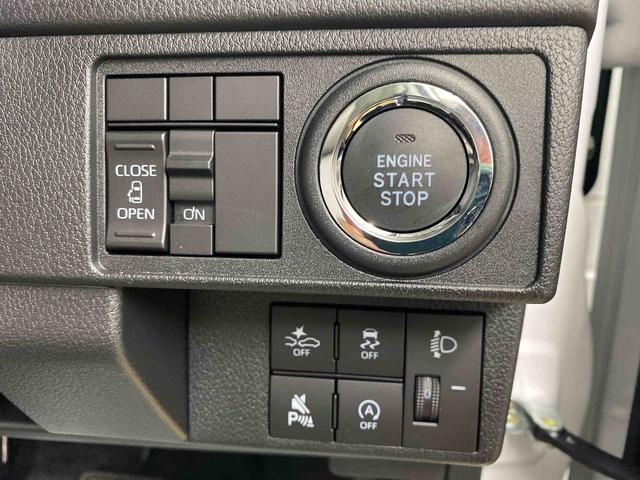 ムーヴX 9型ディスプレイオーディオ バックカメラ 電動スライドまごころ保証(納車日から1年間・距離制限)付き LEDヘッドライト 片側電動スライドドア 9インチスマホ連携ディスプレイオーディオ バックカメラ Bluetooth HDMI入力 USB入力(静岡県)の中古車