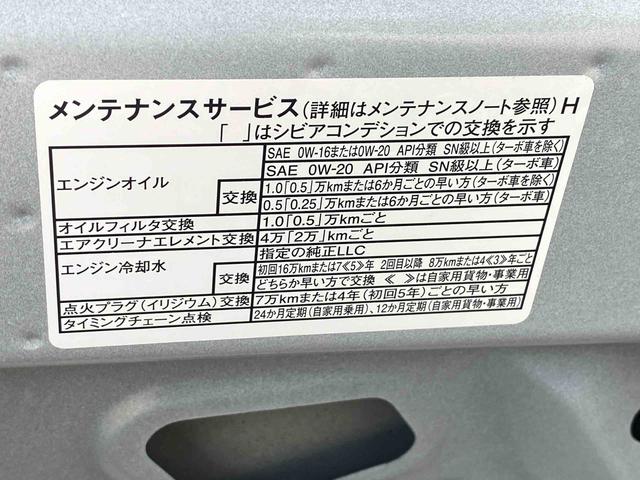 ムーヴX 9型ディスプレイオーディオ バックカメラ 電動スライドまごころ保証(納車日から1年間・距離制限)付き LEDヘッドライト 片側電動スライドドア 9インチスマホ連携ディスプレイオーディオ バックカメラ Bluetooth HDMI入力 USB入力(静岡県)の中古車