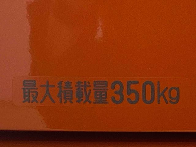 アトレーRS 両側電動スライド オーディオレス クルコンまごころ保証 ターボ LEDヘッドライト LEDフォグランプ クルコン オートエアコン 両側電動スライドドア レーンキープ(静岡県)の中古車