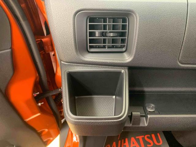 アトレーRS 両側電動スライド オーディオレス クルコンまごころ保証 ターボ LEDヘッドライト LEDフォグランプ クルコン オートエアコン 両側電動スライドドア レーンキープ(静岡県)の中古車