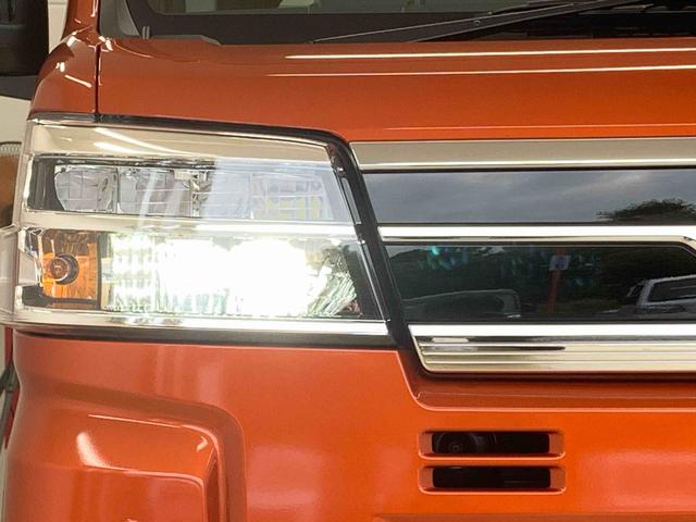 アトレーRS 両側電動スライド オーディオレス クルコンまごころ保証 ターボ LEDヘッドライト LEDフォグランプ クルコン オートエアコン 両側電動スライドドア レーンキープ(静岡県)の中古車