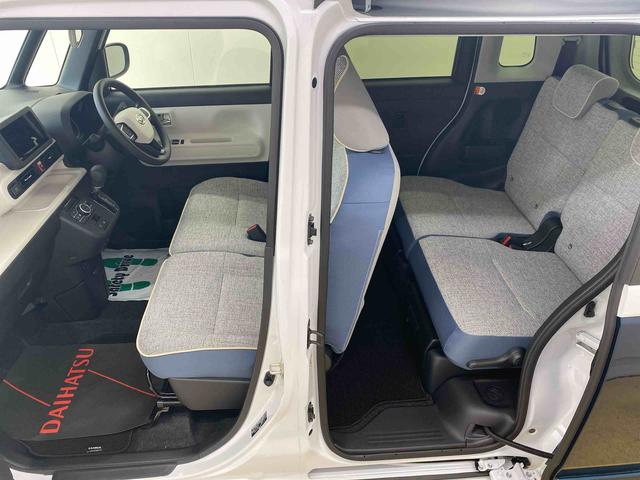 ムーヴキャンバスストライプスG オーディオレス 両側電動スライド 保証付きまごころ保証 オーディオレス LEDヘッドライト LEDフォグランプ シートヒーター 両側電動スライドドア キーフリー オートエアコン バックカメラ(静岡県)の中古車