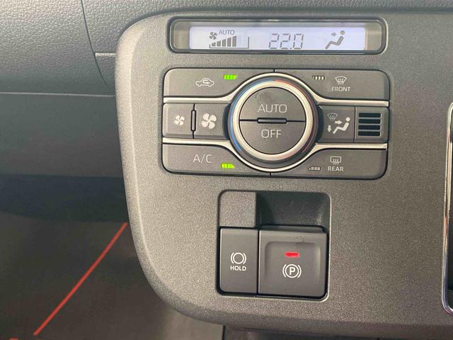 ムーヴキャンバスストライプスG オーディオレス 両側電動スライド 保証付きまごころ保証 オーディオレス LEDヘッドライト LEDフォグランプ シートヒーター 両側電動スライドドア キーフリー オートエアコン バックカメラ(静岡県)の中古車