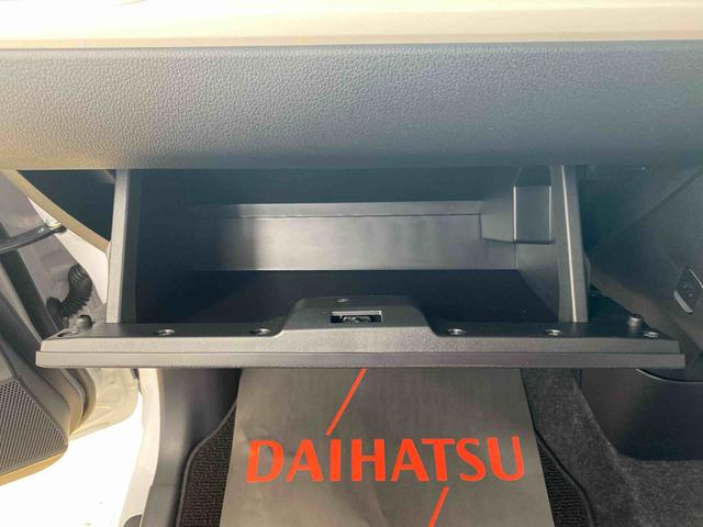 ムーヴキャンバスストライプスG オーディオレス 両側電動スライド 保証付きまごころ保証 オーディオレス LEDヘッドライト LEDフォグランプ シートヒーター 両側電動スライドドア キーフリー オートエアコン バックカメラ(静岡県)の中古車