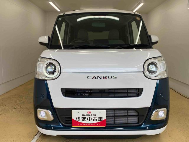 ムーヴキャンバスストライプスG オーディオレス 両側電動スライド 保証付きまごころ保証 オーディオレス LEDヘッドライト LEDフォグランプ シートヒーター 両側電動スライドドア キーフリー オートエアコン バックカメラ(静岡県)の中古車