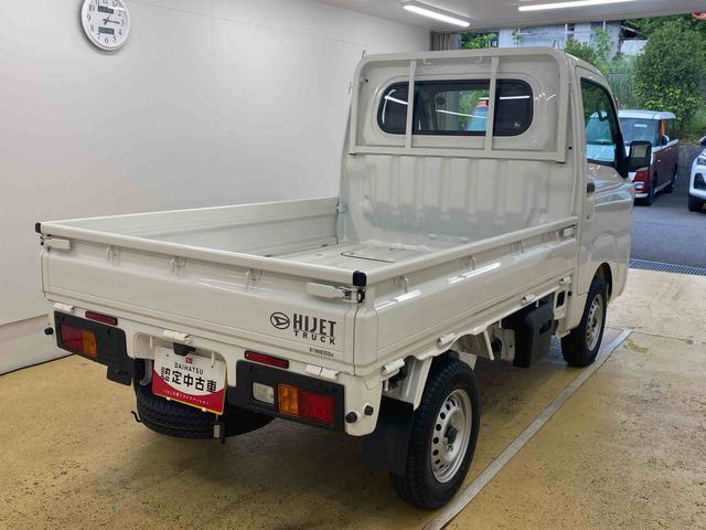 ハイゼットトラックスタンダード　４ＷＤ　５ＭＴ　ラジオまごころ保証（納車日から１年・走行距離無制限）付き　４ＷＤ　５速マニュアル　ＡＢＳ　エアバッグ　パワーステアリング　ラジオ（静岡県）の中古車