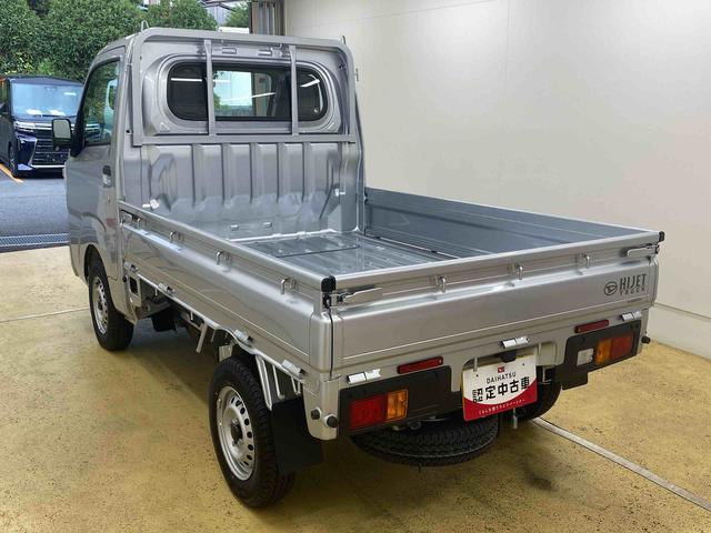 ハイゼットトラックスタンダード　４ＷＤ　５速ＭＴ　エアコン　ラジオまごころ保証（納車日から１年・走行距離無制限）付き　４ＷＤ　５速マニュアル　エアコン　パワステ　ＡＢＳ　運転席エアバッグ　ラジオ（静岡県）の中古車
