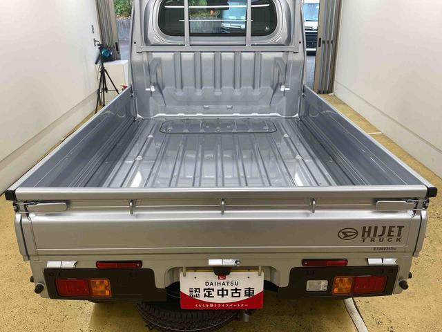 ハイゼットトラックスタンダード　４ＷＤ　５速ＭＴ　エアコン　ラジオまごころ保証（納車日から１年・走行距離無制限）付き　４ＷＤ　５速マニュアル　エアコン　パワステ　ＡＢＳ　運転席エアバッグ　ラジオ（静岡県）の中古車