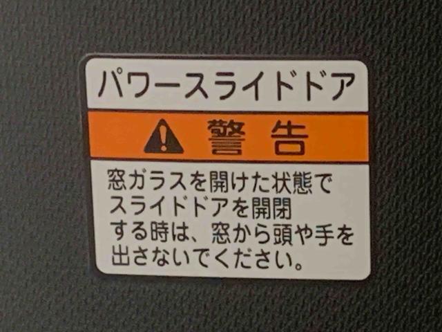 タントカスタムRSまごころ保証1年付き 記録簿 取扱説明書 両側電動スライドドア オートマチックハイビーム 衝突被害軽減システム スマートキー アルミホイール ターボ レーンアシスト 禁煙車 ワンオーナー エアバッグ(静岡県)の中古車