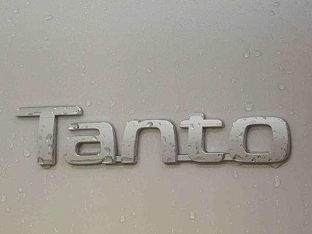 タントカスタムRSまごころ保証1年付き 記録簿 取扱説明書 両側電動スライドドア オートマチックハイビーム 衝突被害軽減システム スマートキー アルミホイール ターボ レーンアシスト 禁煙車 ワンオーナー エアバッグ(静岡県)の中古車