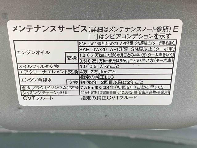 タントカスタムRSまごころ保証1年付き 記録簿 取扱説明書 両側電動スライドドア オートマチックハイビーム 衝突被害軽減システム スマートキー アルミホイール ターボ レーンアシスト 禁煙車 ワンオーナー エアバッグ(静岡県)の中古車
