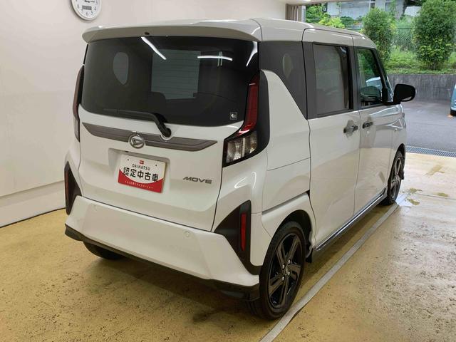 ムーヴＲＳ　ダンディスポーツ　９型ディスプレイオーディオまごころ保証（納車日から１年・走行距離無制限）付き　９インチスマホ連携ディスプレイオーディオ　バックカメラ　バックカメラ　ダンディスポーツパッケージ　キーフリー　被害軽減ブレーキ　ＬＥＤヘッドライト（静岡県）の中古車