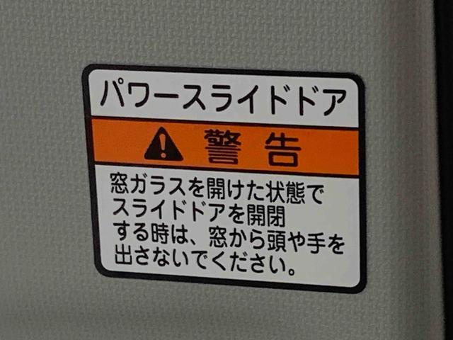 ムーヴＲＳ　ダンディスポーツ　９型ディスプレイオーディオまごころ保証（納車日から１年・走行距離無制限）付き　９インチスマホ連携ディスプレイオーディオ　バックカメラ　バックカメラ　ダンディスポーツパッケージ　キーフリー　被害軽減ブレーキ　ＬＥＤヘッドライト（静岡県）の中古車