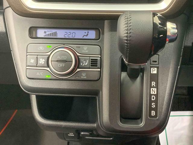 ムーヴＲＳ　ダンディスポーツ　９型ディスプレイオーディオまごころ保証（納車日から１年・走行距離無制限）付き　９インチスマホ連携ディスプレイオーディオ　バックカメラ　バックカメラ　ダンディスポーツパッケージ　キーフリー　被害軽減ブレーキ　ＬＥＤヘッドライト（静岡県）の中古車