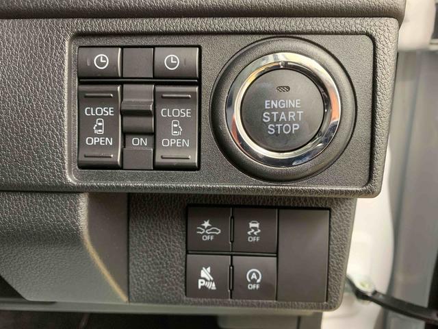ムーヴＲＳ　ダンディスポーツ　９型ディスプレイオーディオまごころ保証（納車日から１年・走行距離無制限）付き　９インチスマホ連携ディスプレイオーディオ　バックカメラ　バックカメラ　ダンディスポーツパッケージ　キーフリー　被害軽減ブレーキ　ＬＥＤヘッドライト（静岡県）の中古車
