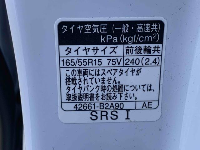 ムーヴＲＳ　ダンディスポーツ　９型ディスプレイオーディオまごころ保証（納車日から１年・走行距離無制限）付き　９インチスマホ連携ディスプレイオーディオ　バックカメラ　バックカメラ　ダンディスポーツパッケージ　キーフリー　被害軽減ブレーキ　ＬＥＤヘッドライト（静岡県）の中古車