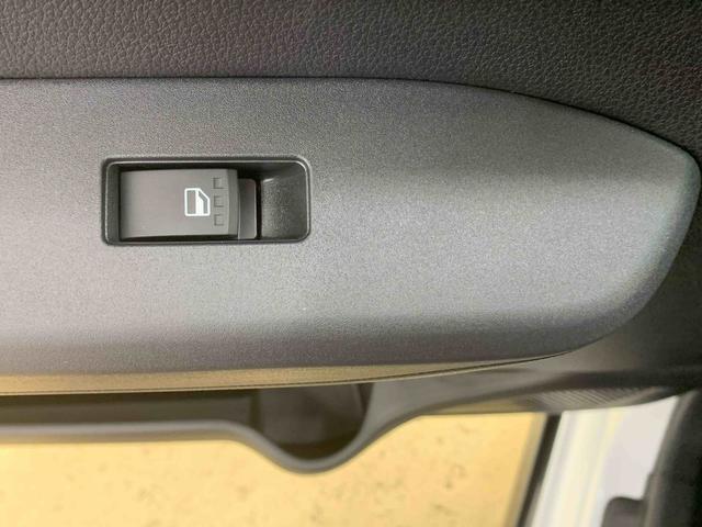 ムーヴＲＳ　ダンディスポーツ　９型ディスプレイオーディオまごころ保証（納車日から１年・走行距離無制限）付き　９インチスマホ連携ディスプレイオーディオ　バックカメラ　バックカメラ　ダンディスポーツパッケージ　キーフリー　被害軽減ブレーキ　ＬＥＤヘッドライト（静岡県）の中古車