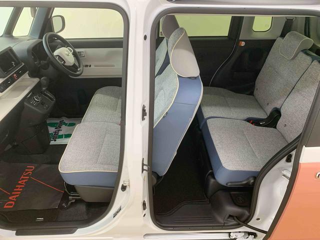 ムーヴキャンバスストライプスＧ　両側電動スライド　ＬＥＤヘッドライトまごころ保証（納車日から１年・走行距離無制限）　ＬＥＤヘッドライト　ＬＥＤフォグランプ　シートヒーター　両側電動スライドドア　キーフリー　衝突被害軽減ブレーキ　オーディオレス（静岡県）の中古車