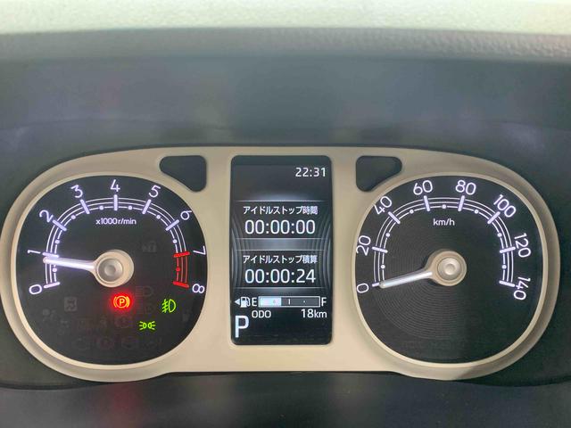 ムーヴキャンバスストライプスＧ　両側電動スライド　ＬＥＤヘッドライトまごころ保証（納車日から１年・走行距離無制限）　ＬＥＤヘッドライト　ＬＥＤフォグランプ　シートヒーター　両側電動スライドドア　キーフリー　衝突被害軽減ブレーキ　オーディオレス（静岡県）の中古車