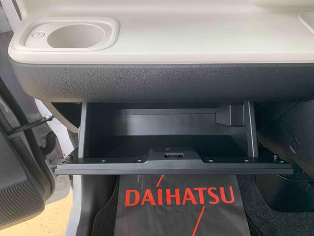 ムーヴキャンバスストライプスＧ　両側電動スライド　ＬＥＤヘッドライトまごころ保証（納車日から１年・走行距離無制限）　ＬＥＤヘッドライト　ＬＥＤフォグランプ　シートヒーター　両側電動スライドドア　キーフリー　衝突被害軽減ブレーキ　オーディオレス（静岡県）の中古車