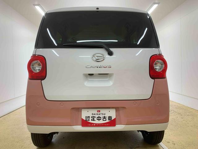 ムーヴキャンバスストライプスＧ　両側電動スライド　ＬＥＤヘッドライトまごころ保証（納車日から１年・走行距離無制限）　ＬＥＤヘッドライト　ＬＥＤフォグランプ　シートヒーター　両側電動スライドドア　キーフリー　衝突被害軽減ブレーキ　オーディオレス（静岡県）の中古車