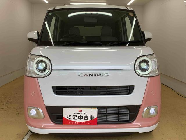 ムーヴキャンバスストライプスＧ　両側電動スライド　ＬＥＤヘッドライトまごころ保証（納車日から１年・走行距離無制限）　ＬＥＤヘッドライト　ＬＥＤフォグランプ　シートヒーター　両側電動スライドドア　キーフリー　衝突被害軽減ブレーキ　オーディオレス（静岡県）の中古車