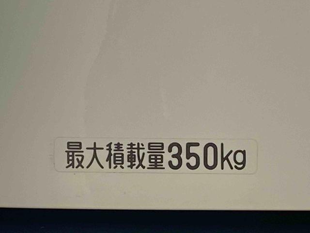 ハイゼットカーゴＤＸ　ラジオ　ＣＶＴ　パワーウィンドウ　保証付きまごころ保証（納車日から１年・走行距離無制限）　エアコン　パワーステアリング　パワーウィンドウ　ＡＢＳ　エアバッグ　キーレス　衝突被害軽減ブレーキ　ラジオ（静岡県）の中古車