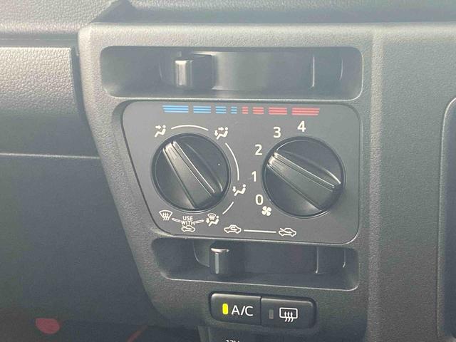 ハイゼットカーゴＤＸ　ラジオ　ＣＶＴ　パワーウィンドウ　保証付きまごころ保証（納車日から１年・走行距離無制限）　エアコン　パワーステアリング　パワーウィンドウ　ＡＢＳ　エアバッグ　キーレス　衝突被害軽減ブレーキ　ラジオ（静岡県）の中古車