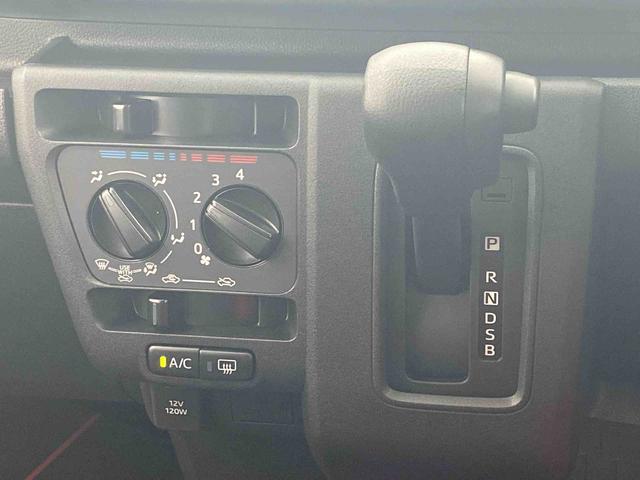 ハイゼットカーゴＤＸ　ラジオ　ＣＶＴ　パワーウィンドウ　保証付きまごころ保証（納車日から１年・走行距離無制限）　エアコン　パワーステアリング　パワーウィンドウ　ＡＢＳ　エアバッグ　キーレス　衝突被害軽減ブレーキ　ラジオ（静岡県）の中古車