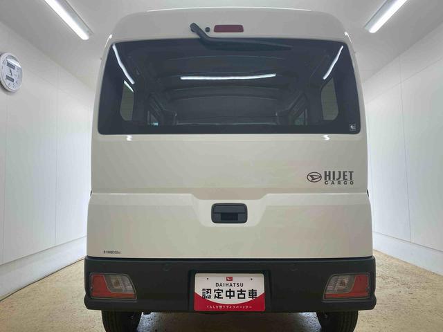 ハイゼットカーゴＤＸ　ラジオ　ＣＶＴ　パワーウィンドウ　保証付きまごころ保証（納車日から１年・走行距離無制限）　エアコン　パワーステアリング　パワーウィンドウ　ＡＢＳ　エアバッグ　キーレス　衝突被害軽減ブレーキ　ラジオ（静岡県）の中古車