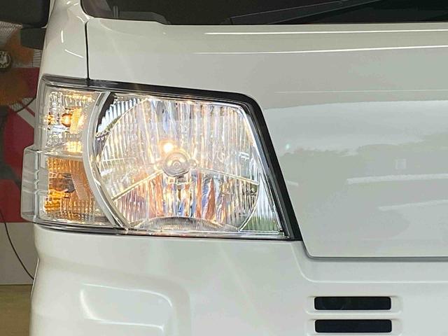 ハイゼットカーゴＤＸ　ラジオ　ＣＶＴ　パワーウィンドウ　保証付きまごころ保証（納車日から１年・走行距離無制限）　エアコン　パワーステアリング　パワーウィンドウ　ＡＢＳ　エアバッグ　キーレス　衝突被害軽減ブレーキ　ラジオ（静岡県）の中古車