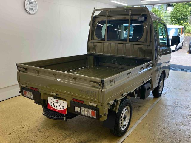 ハイゼットトラックジャンボエクストラ（静岡県）の中古車