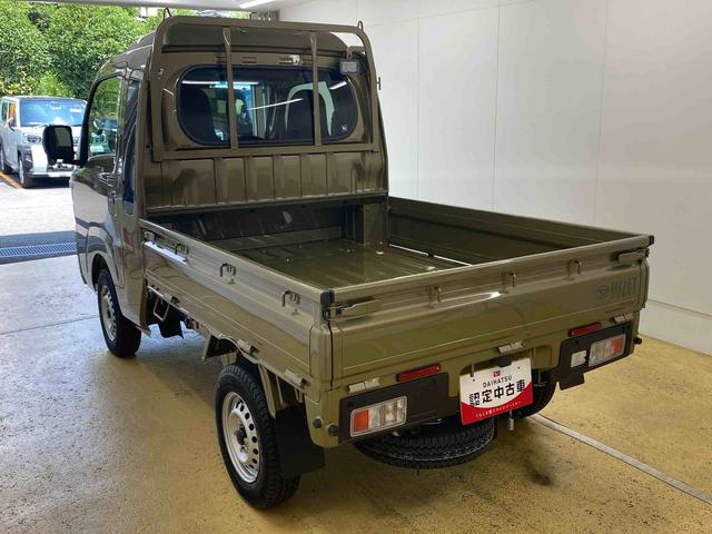 ハイゼットトラックジャンボエクストラ（静岡県）の中古車