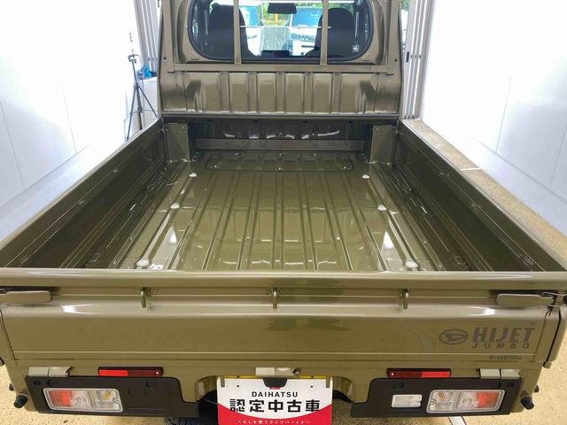 ハイゼットトラックジャンボエクストラ（静岡県）の中古車