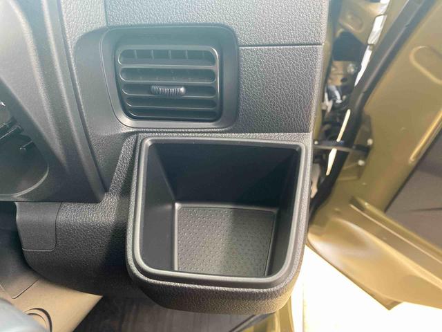 ハイゼットトラックジャンボエクストラ（静岡県）の中古車