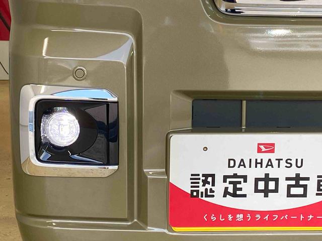 ハイゼットトラックジャンボエクストラ（静岡県）の中古車