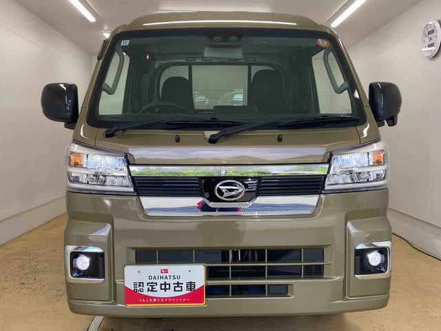 ハイゼットトラックジャンボエクストラ（静岡県）の中古車