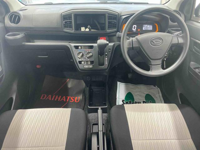 ミライースＬ　ＳＡIII　オーディオレスまごころ保証１年付き（納車日から１年・走行距離無制限）　記録簿　取扱説明書　ＡＢＳ　エアバッグ　エアコン　パワーウインドウ　オーディオレス　キーレスエントリー　禁煙車　ワンオーナー　パワーステアリング（静岡県）の中古車