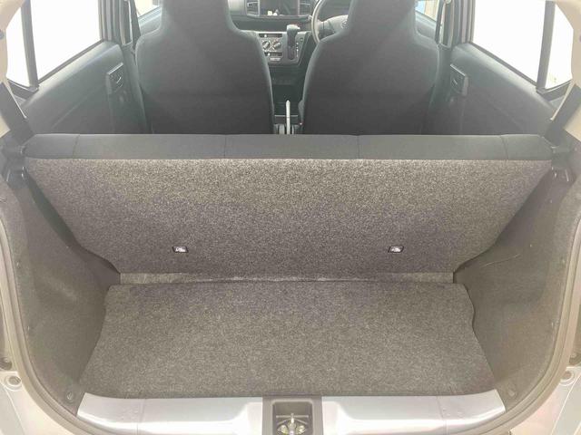 ミライースＬ　ＳＡIII　オーディオレスまごころ保証１年付き（納車日から１年・走行距離無制限）　記録簿　取扱説明書　ＡＢＳ　エアバッグ　エアコン　パワーウインドウ　オーディオレス　キーレスエントリー　禁煙車　ワンオーナー　パワーステアリング（静岡県）の中古車
