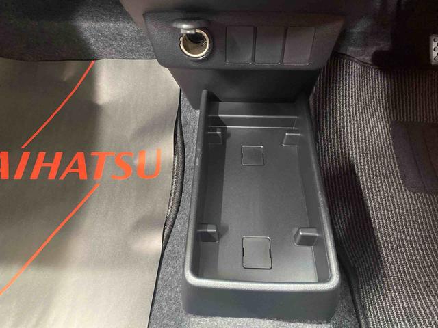 ミライースＬ　ＳＡIII　オーディオレスまごころ保証１年付き（納車日から１年・走行距離無制限）　記録簿　取扱説明書　ＡＢＳ　エアバッグ　エアコン　パワーウインドウ　オーディオレス　キーレスエントリー　禁煙車　ワンオーナー　パワーステアリング（静岡県）の中古車