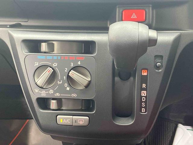 ミライースＬ　ＳＡIII　オーディオレスまごころ保証１年付き（納車日から１年・走行距離無制限）　記録簿　取扱説明書　ＡＢＳ　エアバッグ　エアコン　パワーウインドウ　オーディオレス　キーレスエントリー　禁煙車　ワンオーナー　パワーステアリング（静岡県）の中古車