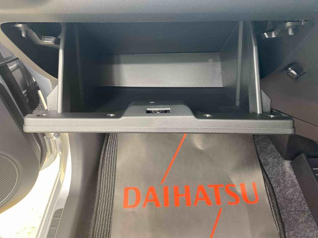 ミライースＬ　ＳＡIII　オーディオレスまごころ保証１年付き（納車日から１年・走行距離無制限）　記録簿　取扱説明書　ＡＢＳ　エアバッグ　エアコン　パワーウインドウ　オーディオレス　キーレスエントリー　禁煙車　ワンオーナー　パワーステアリング（静岡県）の中古車