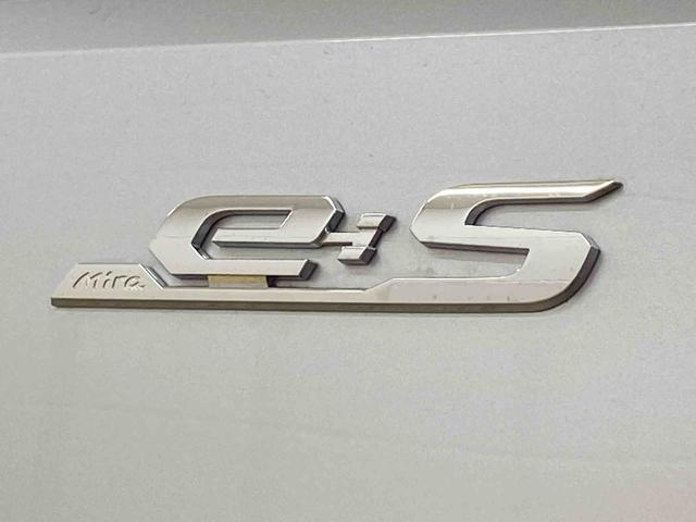 ミライースＬ　ＳＡIII　オーディオレスまごころ保証１年付き（納車日から１年・走行距離無制限）　記録簿　取扱説明書　ＡＢＳ　エアバッグ　エアコン　パワーウインドウ　オーディオレス　キーレスエントリー　禁煙車　ワンオーナー　パワーステアリング（静岡県）の中古車