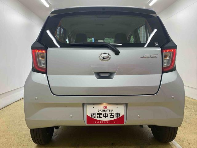 ミライースＬ　ＳＡIII　オーディオレスまごころ保証１年付き（納車日から１年・走行距離無制限）　記録簿　取扱説明書　ＡＢＳ　エアバッグ　エアコン　パワーウインドウ　オーディオレス　キーレスエントリー　禁煙車　ワンオーナー　パワーステアリング（静岡県）の中古車