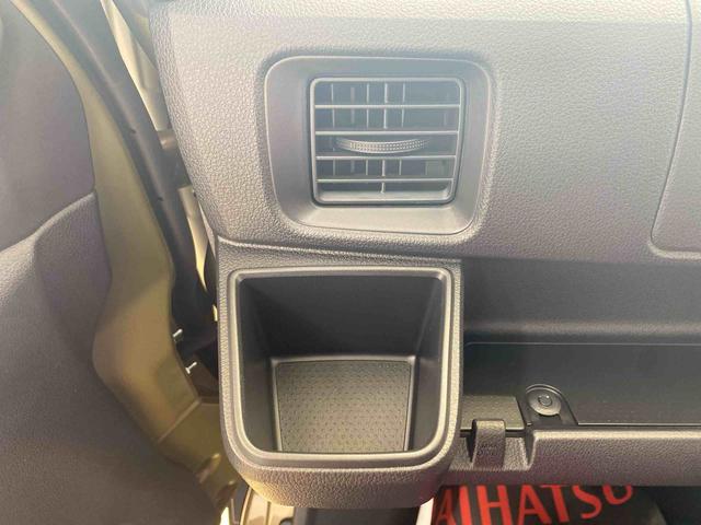 アトレーＲＳ　ターボ　クルコン　両側電動スライド　ＬＥＤヘッドライトまごころ保証（納車日から１年・走行距離無制限）付き　オーディオレス　衝突被害軽減ブレーキ　クルーズコントロール　両側電動スライド　ＬＥＤヘッドライト　ＬＥＤフォグランプ（静岡県）の中古車